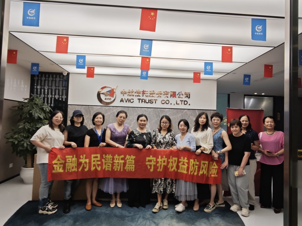 香敦香友会