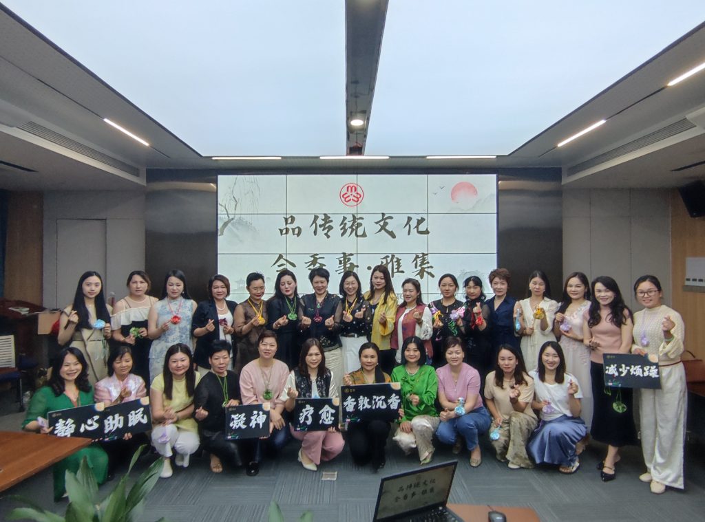 香敦香友会