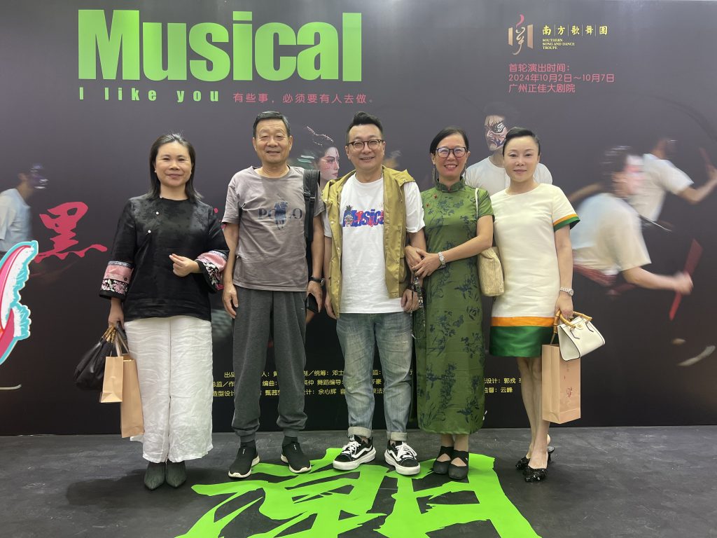 香敦香友会