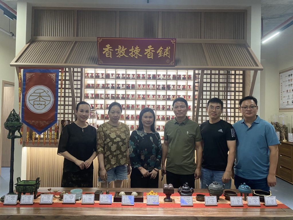 香敦香友会