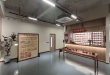 香敦沉香文化馆-香敦沉香